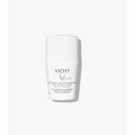 VICHY CHẤT KHỬ MÙI CHỐNG MỒ HÔI 48H CHO DA NHẠY CẢM - DẠNG LĂN 50ML
