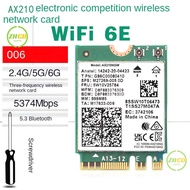 Intel AX210NGW Tri-band 802.11AX AX210 Upgrades laptop wireless d WiFi 6E 5374Mbps to support 6G Blu