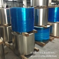 Sus304/430Ultra-thin Steel Strip 316L Stainless Steel Thin Sheet Steel Skin0.03 0.05 0.08Leveling Pr
