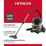 Hitachi Vacuum Cleaner 2200 Watts Dust Collector Type Drum Model CV-975FC Gold Color Black