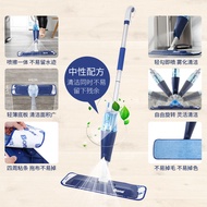 Bona Bona Bona Yingqiao Water Spray Mop Wooden Floor Tile Mop Household One Mop Clean Wet Dry Dual-u