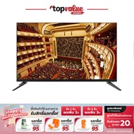 SHARP Full HD Smart TV 40 นิ้ว รุ่น 2TC40EF2X