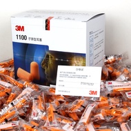 3M 1100 Disposable Ear Plug  1 box (200pair )