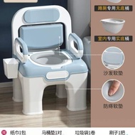Kerusi untuk Duduk Tandas Rumah Warga Tua Kerusi Commode Dalaman Kerusi Mudah Alih Kerusi Mudah Alih