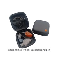 Referee Whistle Box Chinese Basketball Association CBA National Team CUBAL Storage box customizable