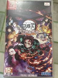Switch 遊戲 鬼滅之刃 火之神血風譚