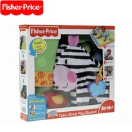 Fisher-Price Discover n Grow Take-Along Play Blanket (ของแท้ ลิขสิทธิ์แท้)