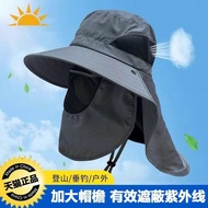 Bucket Hat summer UV protection sunshade Hat Fisherman Hat Fisherman Hat summer UV protection sunsha