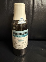 CHLORHEXIDINE 漱口水