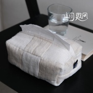 Medieval Style Tissue Box Silent Style Heavy Industry Quilting Texture High-End Retro Style Tissue B
