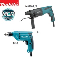 MAKITA M8700G / M8700B ROTARY HAMMER + MAKITA 6412 DRILL - DIY COMBO 4