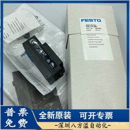 FESTO Switch 192766Festo Order Number： SDE1-D2-G2-R18-C-P2-M8 Pressure