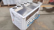 【厚切擺攤酸奶機】 冰激凌炒冰機 炒奶機 厚切酸奶 冰激凌卷機鍋機 單雙 商用Thick cut yogurt machine 保養