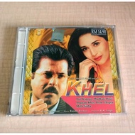 Khel Bollywood Hindi Movie Original VCD 1992 Film Mala Sinha Anil Kapoor Madhuri Dixit (Malay Subtit