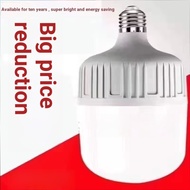 C. led Bulb Household E27 Screw Energy-Saving Lamp White Light Super Bright Indoor Strobeless High P