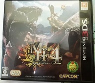 3DS Monster Hunter