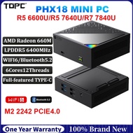 TOPC AMD R5 6600U/R7 7840HS 4.5GHz PCIe 4.0 SSD DDR5 6400MHz Gaming Mini Computer Desktop