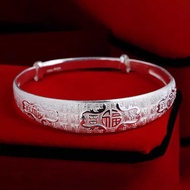 Send Mom Silver Bracelet 9999 Sterling Silver Baifu Lettering Elderly Silver Bracelet Birthday Mothe