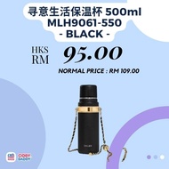 Diller Thermal Bottle 360ml/480ml/550ml