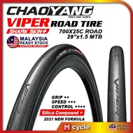 Fast Ship/Chaoyang Viper Road Clincher Tire 700x25c/Road bike tyre/Fixie tyre/Tubeless tyre/Foldable