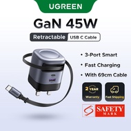 【Retractable Cable】UGREEN 45W 3 Ports GaN Retractable 75cm Cable USB A USB C Fast Charger Compatible