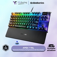 SteelSeries Apex 7 TKL Mechanical Gaming Keyboard คีบอร์ดเกมมิ่งแมคคานิคอล Ten Key Less ไฟ RGB พร้อม