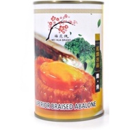 MEI HUA BRAND BRAISED ABALONE CN 2 HEAD 110GM