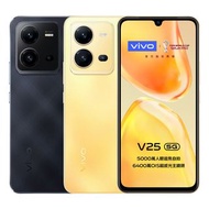 全新(New) • Vivo V25 5G 香港行貨《6.44" AMOLED, 8+256Gb, 50+64/8/2MP, 4500mAh, NFC》