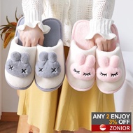 Cute Home Thick-Soled Cartoon Cotton Slippers