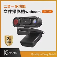 j5create 二合一多功能 自動對焦 文件實物/網路教學/視訊會議攝影機Webcam – JVU250