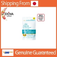 Kirin iMUSE professional 2 60 30 日