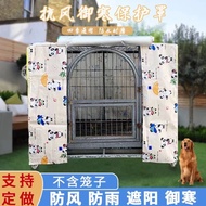 Pet Cage Cover Windproof Rainproof Sunscreen Mosquitoproof Cover Cat Cage Rabbit Cage Available With