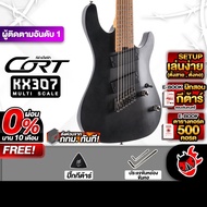 Cort KX307 Multi Scale สี Open Pore Black กีต้าร์ไฟฟ้า Cort KX-307 Multi Scale Electric Guitar - เต่