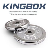 NEW 2.5kg 5kg steel dumbbell plate hole 2.5cm Chrome Adjustable 20KG Dumbbell Set Dumbbell parts Gym equipment