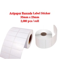 Barcode Art Label Sticker 35mm x 25mm