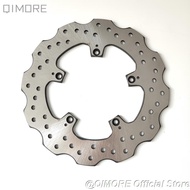 5-hole Rear Brake Disc / Brake Rotor (for Without ABS Version) for Benelli 302R BJ300GS-C