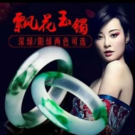Quartz Jade Bracelet Jade Bracelet Ice Floating Flower White Jade Bracelet Jade Bracelet Jade Bracel