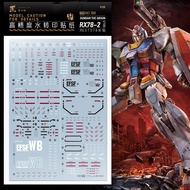 [Artisan's Club] MG188 MG 1/100 RX-78-2 GTO THE ORIGIN GUNDAM WATER SLIDE DECAL