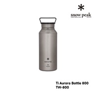 snow peak Ti Aurora Bottle 800 日本製鈦金屬樽 TW-800