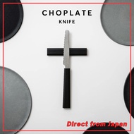 CHOPLATE Knife – Mini Knife with Sheath _ direct from japan