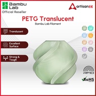 Bambu Lab PETG Translucent | 3D Printer Filament Transparent PETG - 1kg | 1.75mm