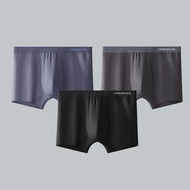 HLA | Flat Brief Underwear Breathable Anti-bacterial Shorts