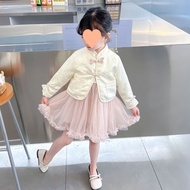 LBS- IMPORT DRESS 2IN1 COLOSAM 90,100