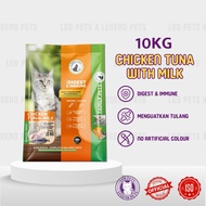 Family Pets Cat Food - Chicken Tuna With Milk (10kg)