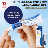 【SG】✨PanOxyl Adapalene Gel USP, 0.1%, Acne Treatment (15 g)