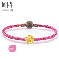 Chow Sang Sang 周生生 Charme Mini Blessings Culture 999 Pure Gold Mizuhiki Floral Mini Charm 92437C [5(8pm)-8 June Buy 1 charm free 1 bracelet]