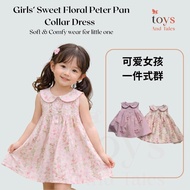 [TOYS & TALES ] Girls’Summer Floral Dress | Comfy fabric | Gaun Flora & Ribben anak perempuan | Part