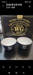 TWG Tea 黑色茶碗 兩隻