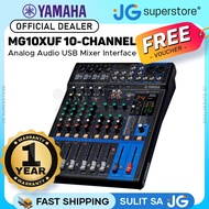 Yamaha MG10XUF 10-Channel Analog Console Mixer USB Audio Interface 2in / 2Out - 24 SPX