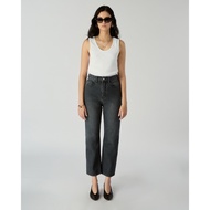 AMR DE SAISON (AIMER)-High Rise Straight Fit Jeans